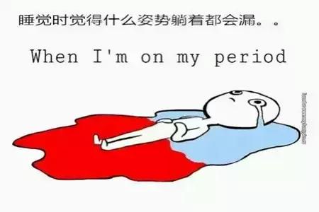 16岁女孩癌,15岁卵巢癌症状