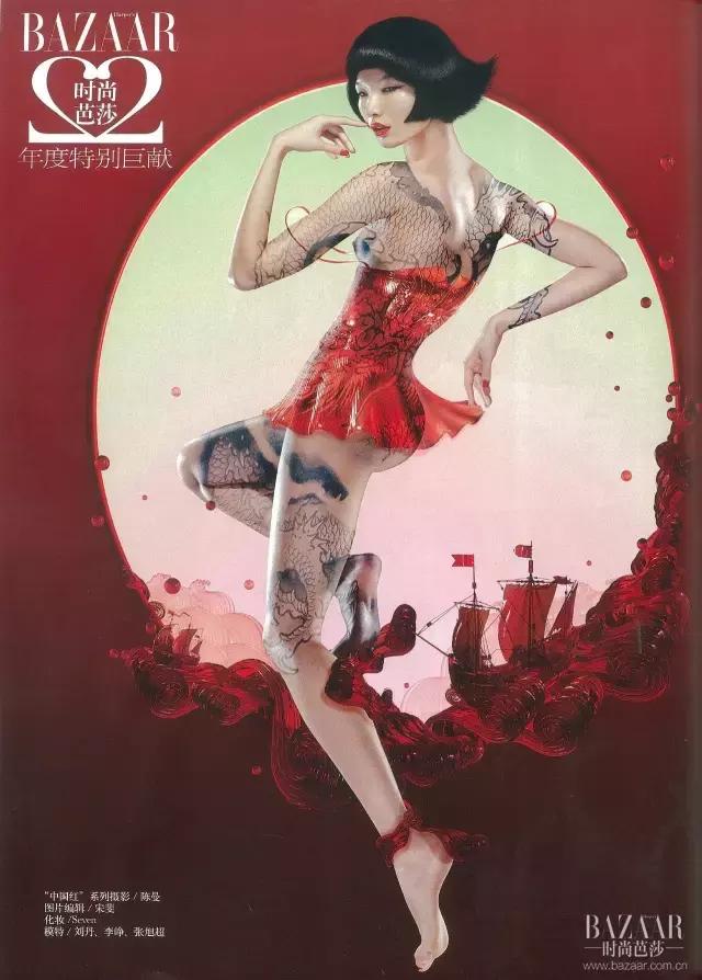 时尚芭莎三十年,时尚芭莎记录中国时尚的三十年