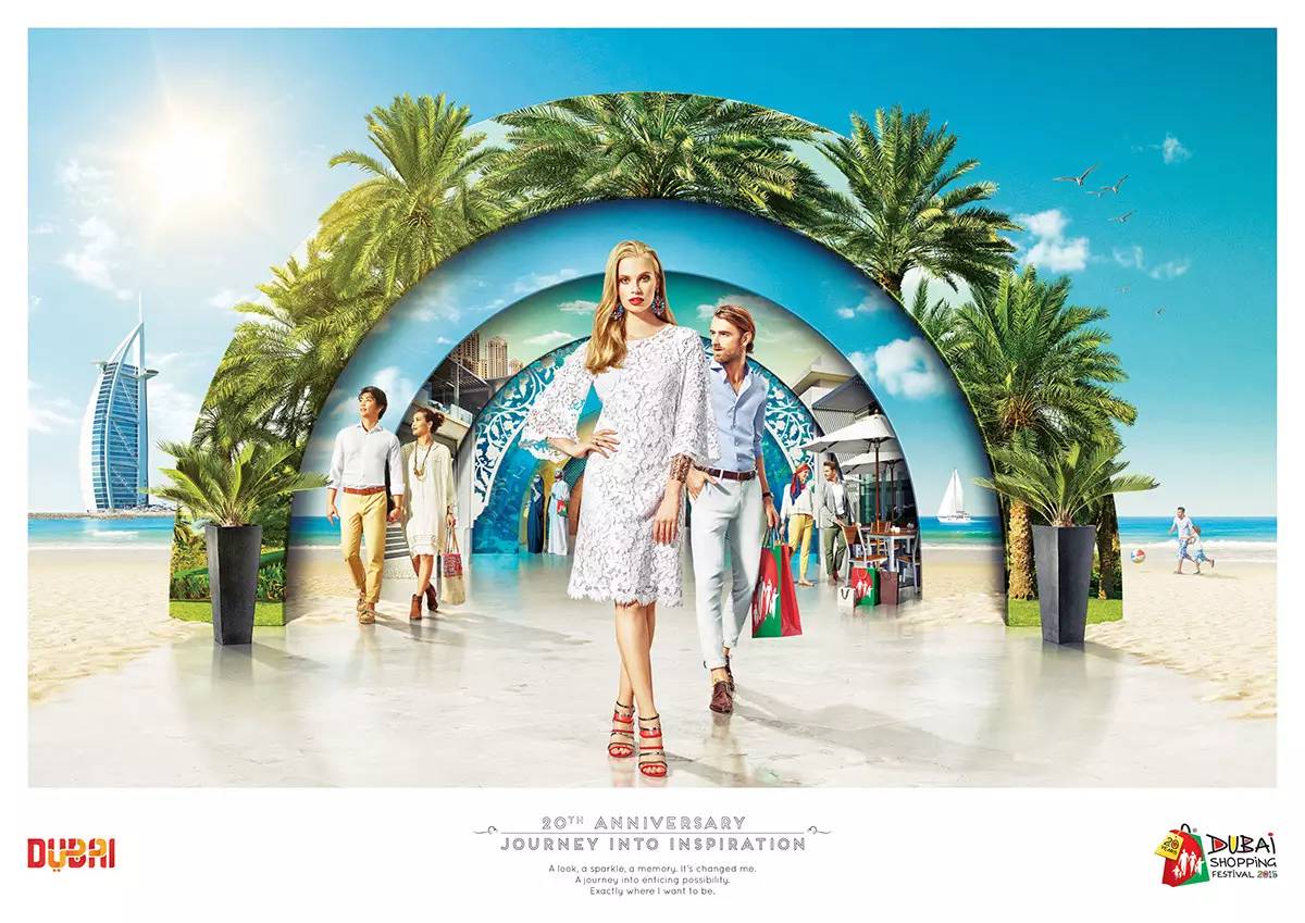 谁的广告最酷，国庆我就去哪玩！