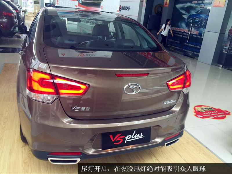 东南v5菱致体验,东南v5菱悦0到100加速