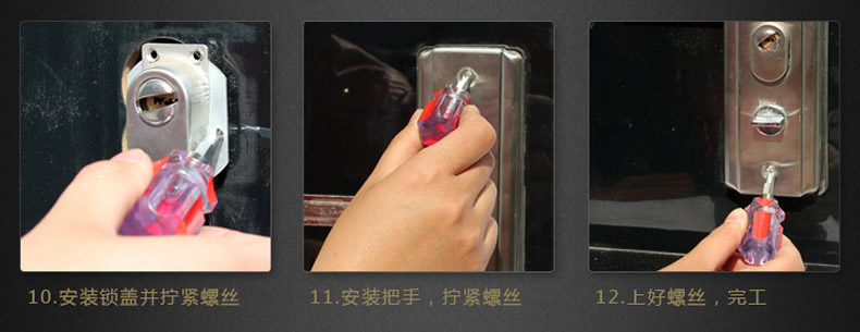 防盗门锁芯规格怎么选,防盗门锁芯加长的