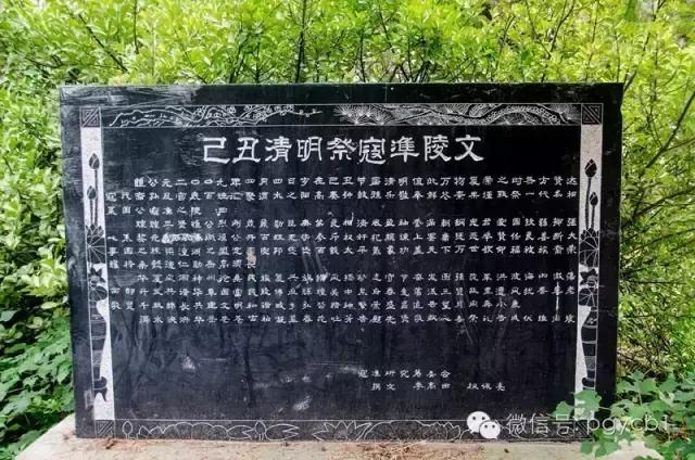 渭南三贤故里指哪三贤,临渭三贤故里视频