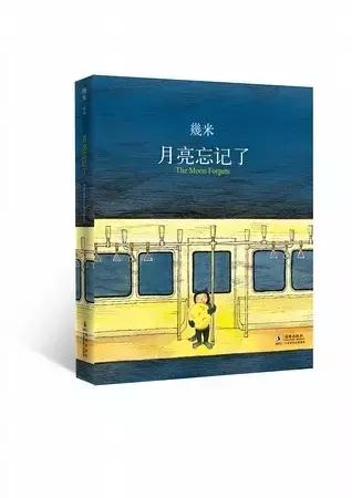 让你无法拒绝的书,你想看的书单