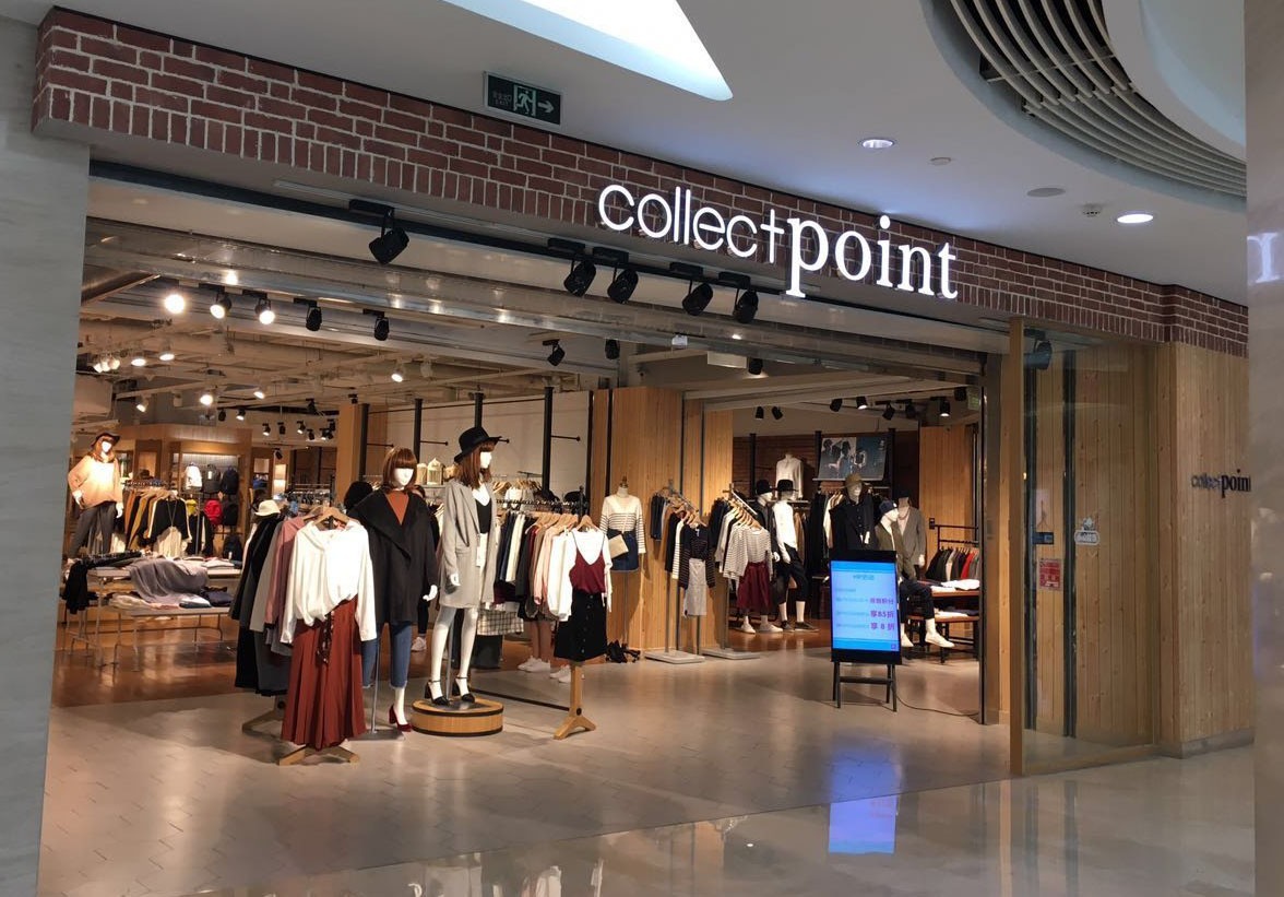 探店|北京唯一一家CollectPoin店，满足你们日系控