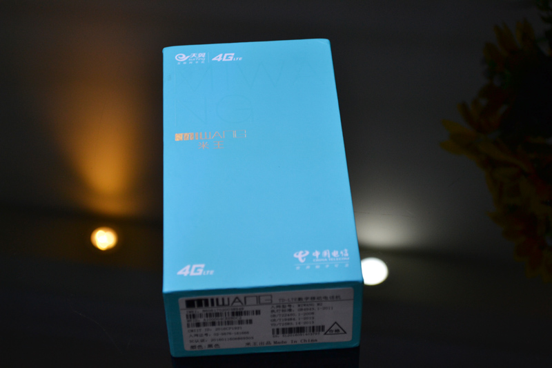 米王m2s评测视频,米王m2s手机测评