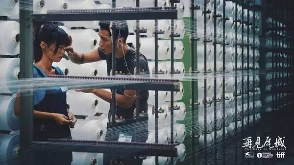 再见瓦城柯震东获奖视频,再见瓦城柯震东