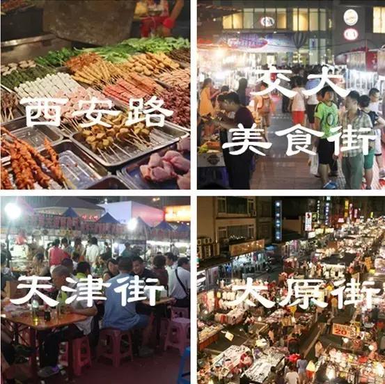 我叫大连，你也可以叫我滨城，这是我的最新简历，请收好！