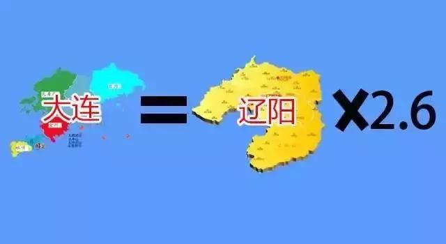 我叫大连，你也可以叫我滨城，这是我的最新简历，请收好！