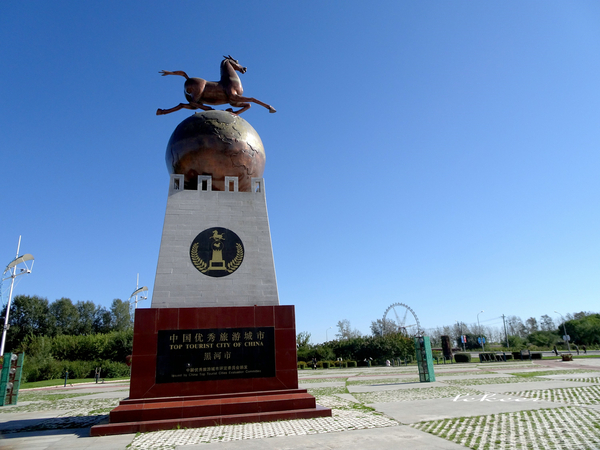 额滴个神!一枚老男人居然在黑河疯狂购物直到手软!