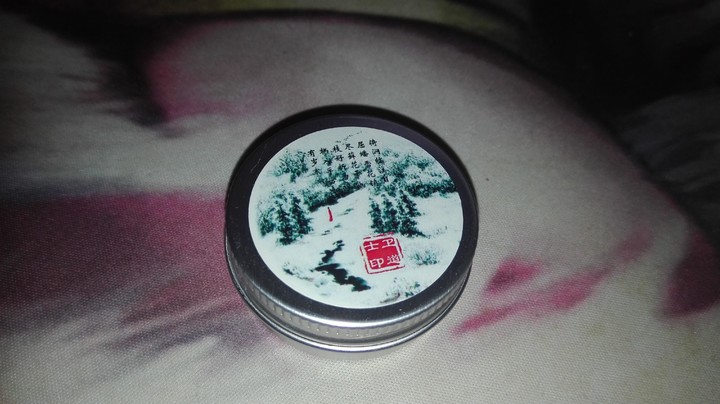 种草护肤品敏感肌,种草平价好用性价比超高的化妆品