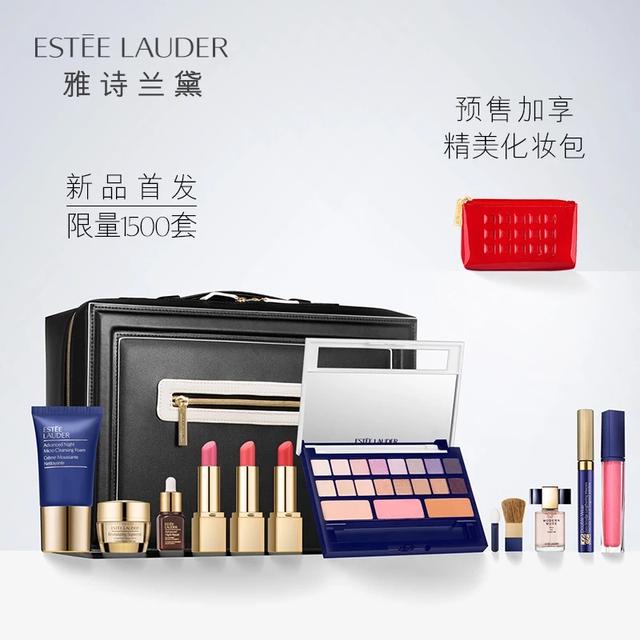 双11预售化妆品排行榜,双11什么化妆品最优惠