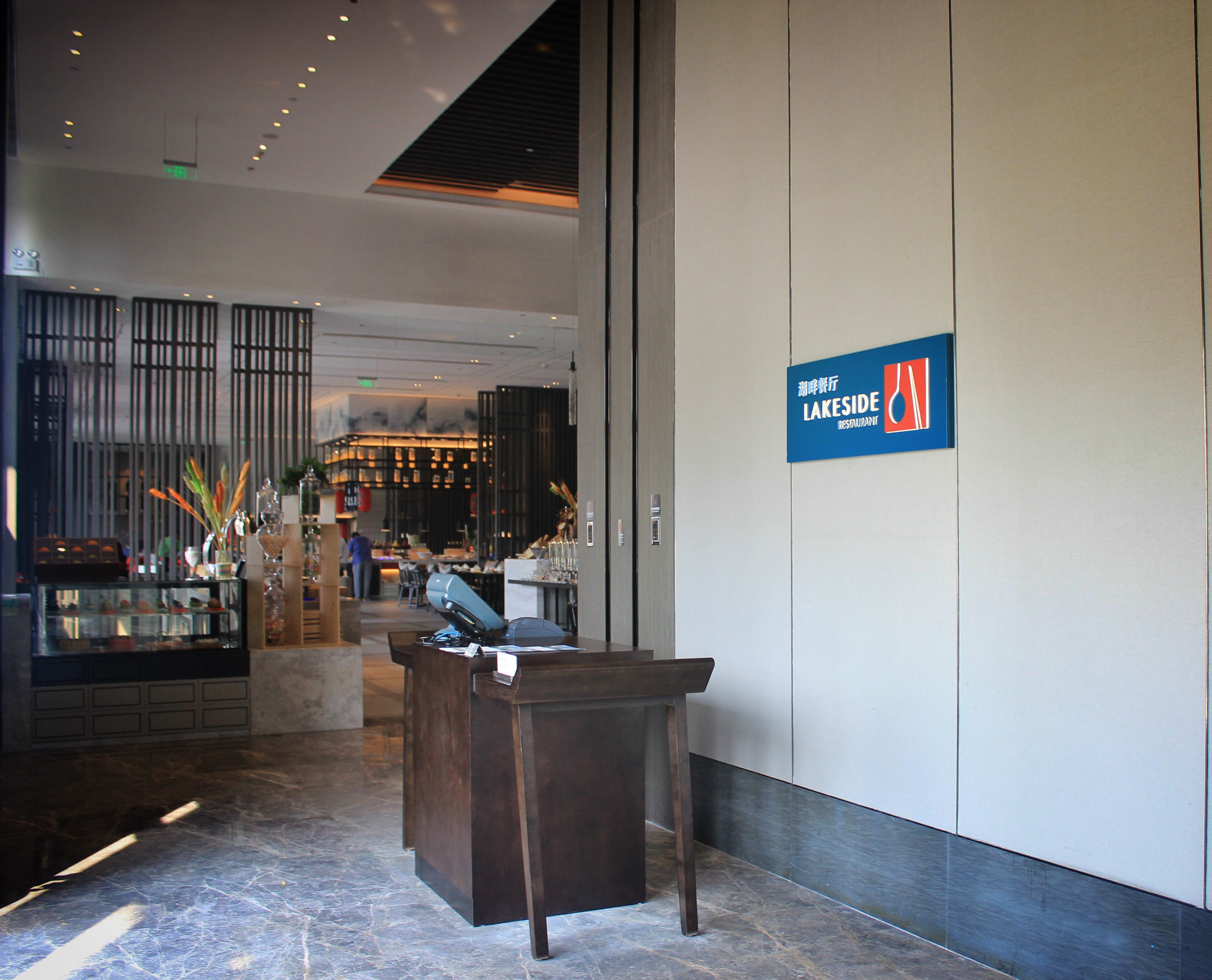 合肥瑶海万达荣耀体验店,合肥万达华为体验店