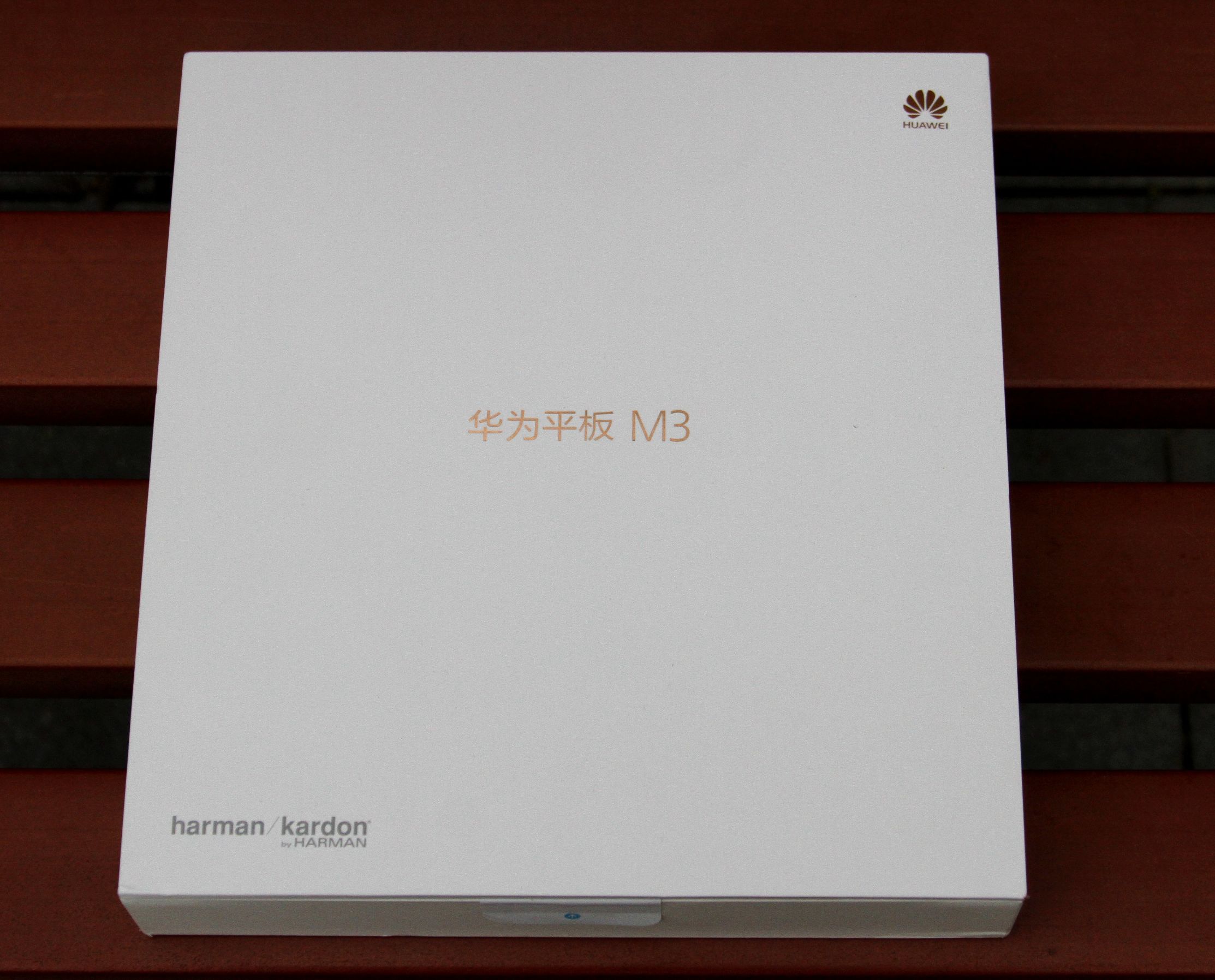 华为平板m3看视频卡吗,华为平板m3揽阅10寸