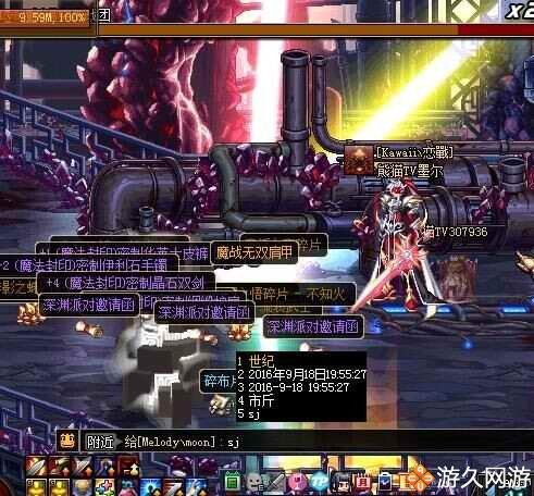 dnf商人挣钱攻略,dnf搬砖商人技巧