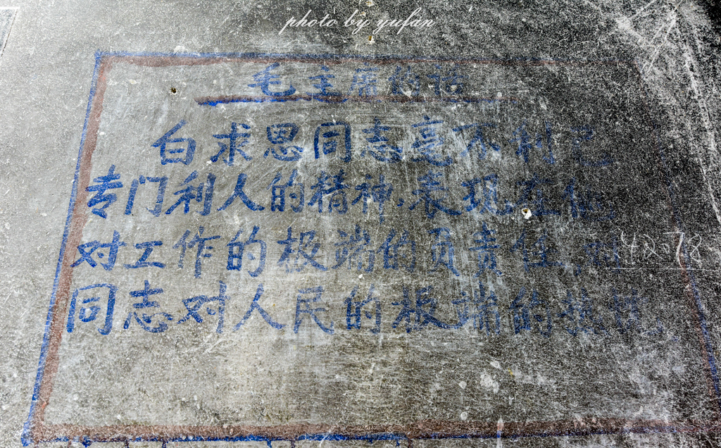 桥溪古韵宝善楼和继善楼哪个先建,桥溪古韵里除了继善楼还有什么楼