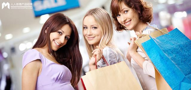 电商运营:如何设计一期高水准的专题导购