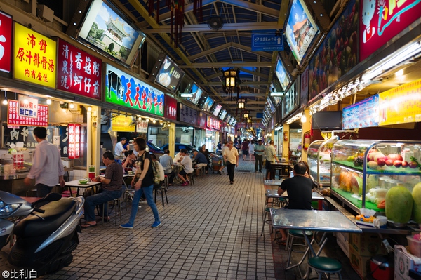 国庆七天假去哪里玩不拥挤还实惠,台湾七日超值游