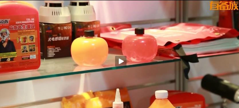 物业防火防盗等安全防范工作,物业秋季防火防盗温馨提示