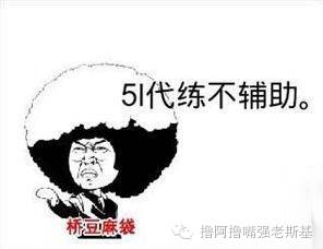 打lol可以挂机吗,lol游戏挂机