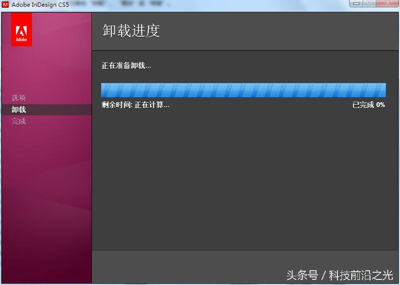 indesigncs5怎么排版,indesigncs5