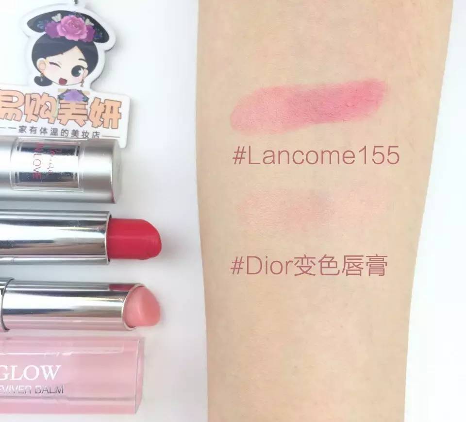 2021必买口红前十名纪梵希n37,ysl口红纪梵希333