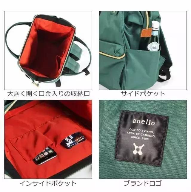 好的日常背包推荐,奢潮背包推荐