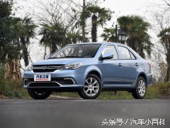 5万以下的家用轿车,女式小车价格5万以下新车