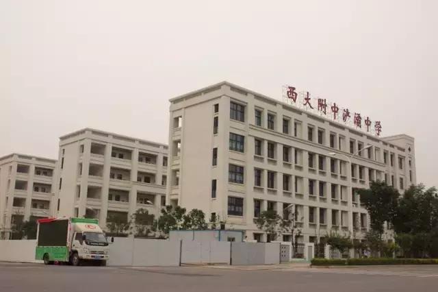 西安浐灞新城四期这几年房价,浐灞新城四期房子咋样