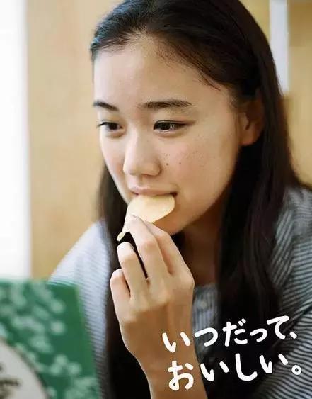 小松菜奈妆适合平时吗,小松菜奈眼妆日常