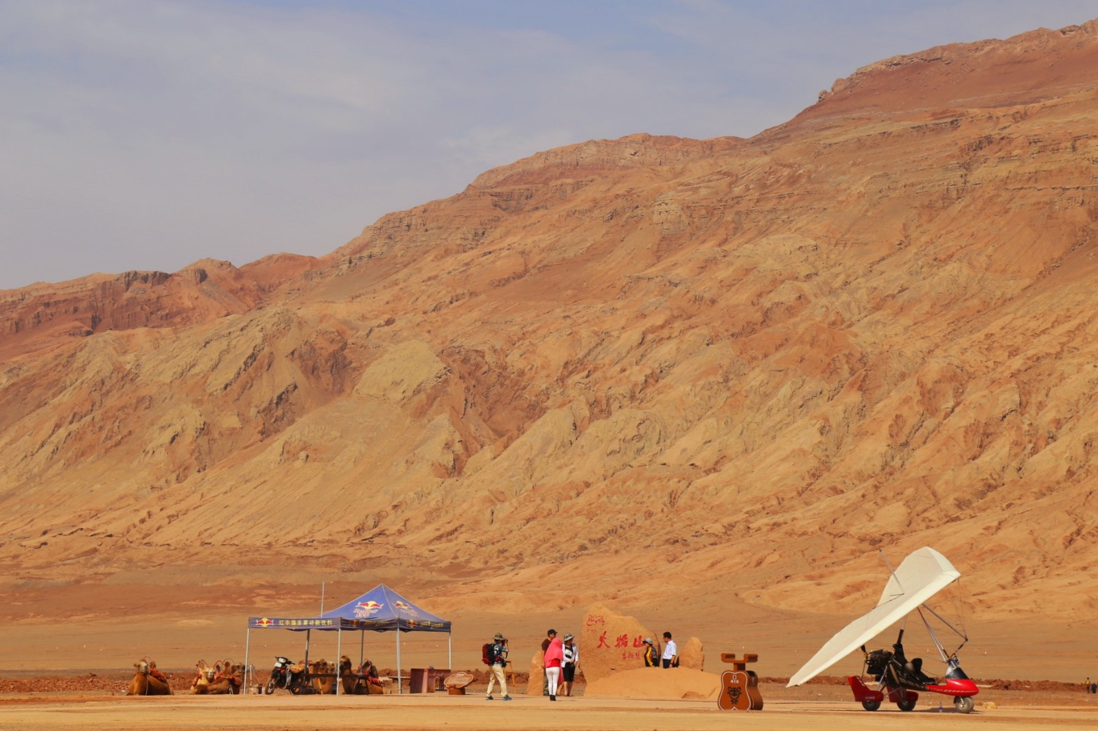 取经之路刚开始,取经之路片段