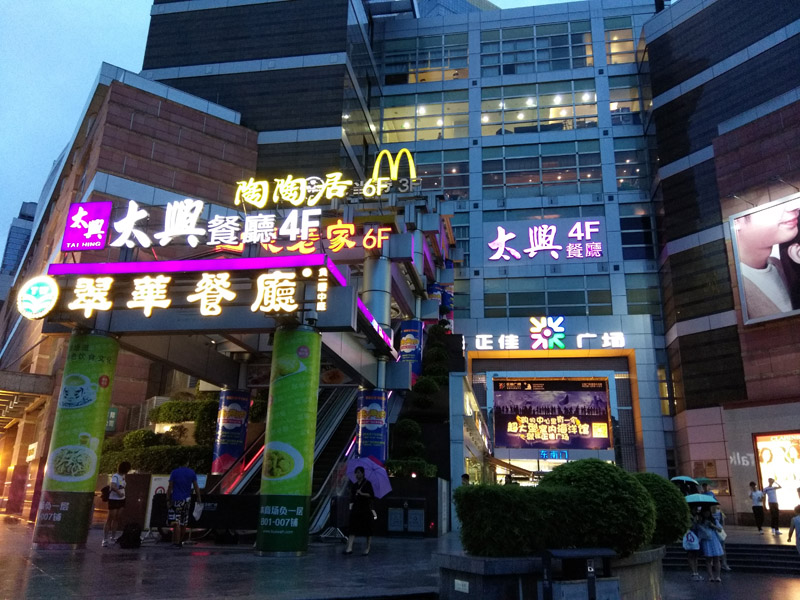 千元机有屏幕指纹解锁的,千元机指纹解锁手机