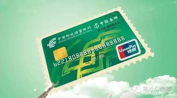 集邮联名卡消费次数受限制吗,集邮联名卡是干什么用的