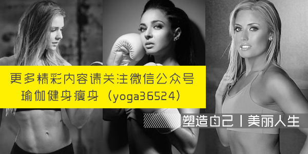 睡眠瑜伽简单易学,睡眠瑜伽yoga