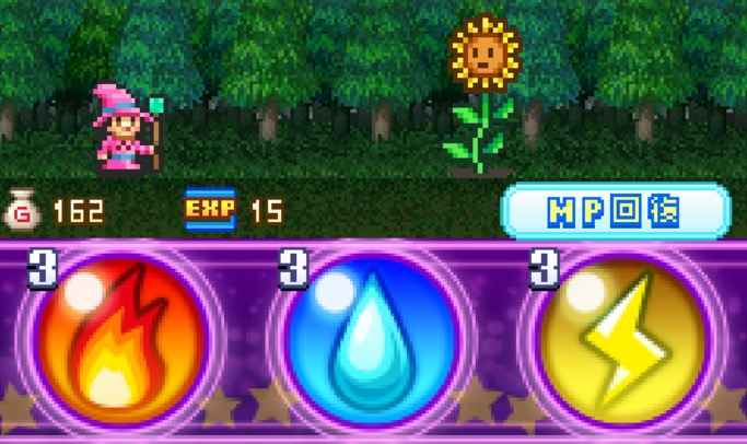 榄旀硶浠诲姟鍏夐亣,榄旀硶浠诲姟瀹屾垚