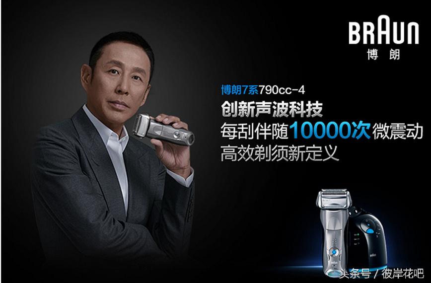 和胖哥一样纠结的人有吗？每月闲钱怎么花