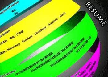 来聊聊什么样的简历能提高50%的薪酬？