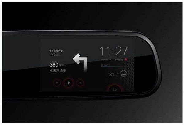 沃可视汽车商务娱乐系统,沃可视官网下载导航地图