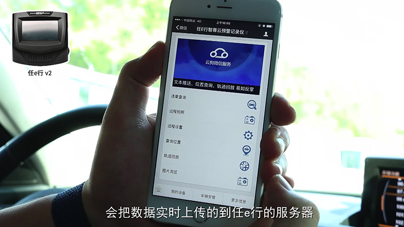 全网销冠竟然是”战五渣“800元级五款行车记录仪横评