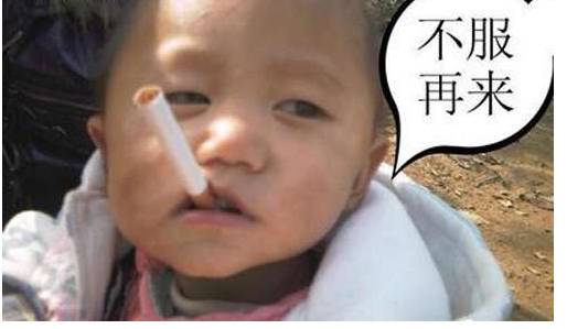 一个网红干掉多少实体店,一个网红打败了上市公司