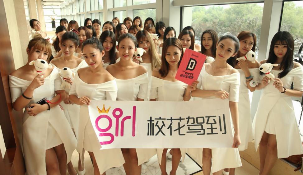 乐视手机最新发布会,乐视新品手机发布