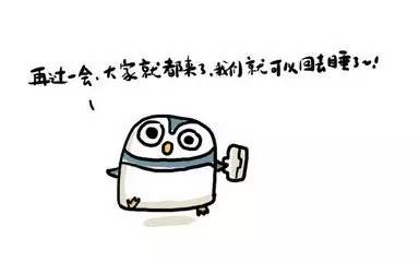 重庆妹儿说温柔的重庆话,重庆妹儿地摊话术