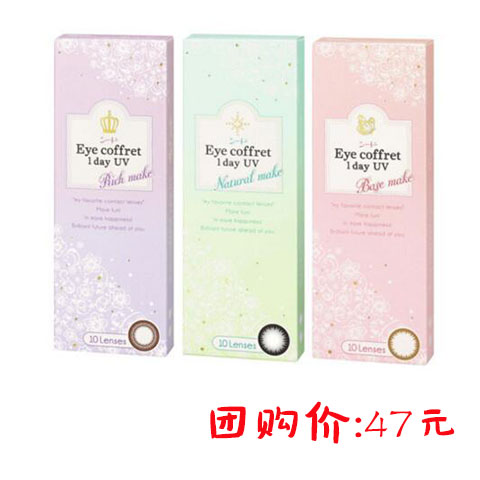 海淘神器大盘点,好用到爆的几款国货