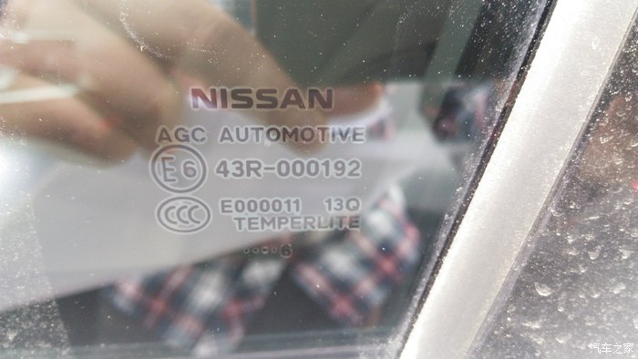 天籁发动机舱隔音改装,17款天籁2.0l隔音