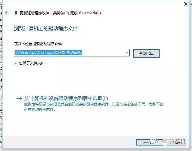 windows笔记本如何装系统,笔记本电脑windows安装程序
