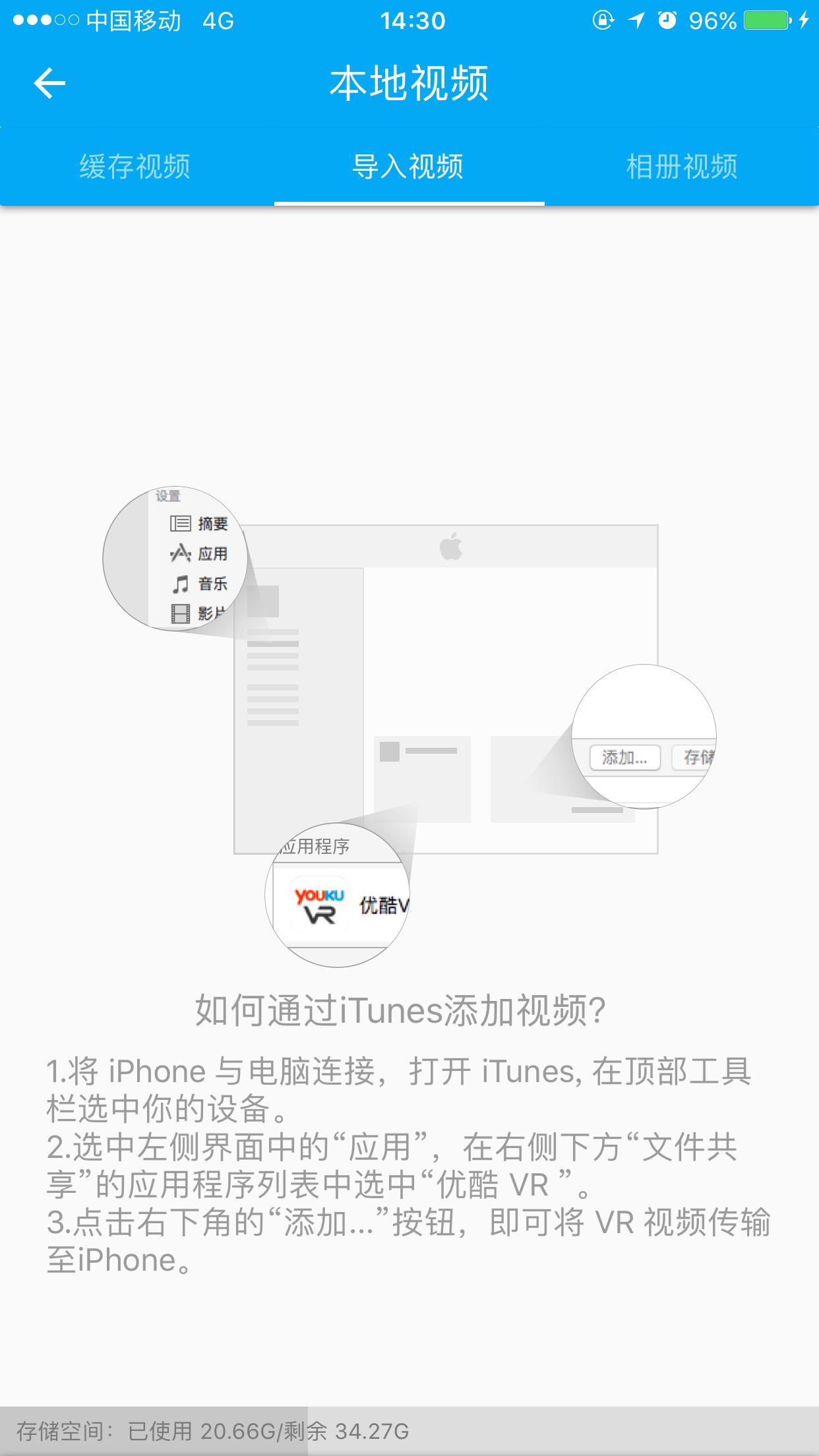 科技改变生活虚拟现实,科技改变生活vr