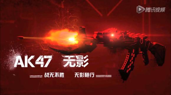 现在cf英雄级武器大全,cf历史赛季武器排名