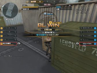 cf各种经典技巧介绍图,cf老版本比赛视频