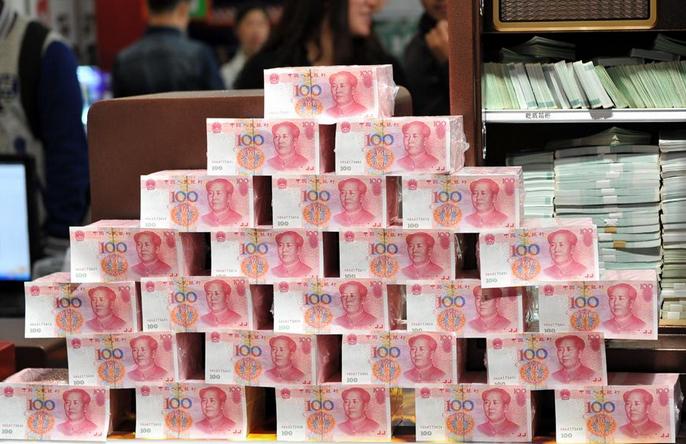 第4套人民币价值问题 (第五套人民币是什么时候发的)