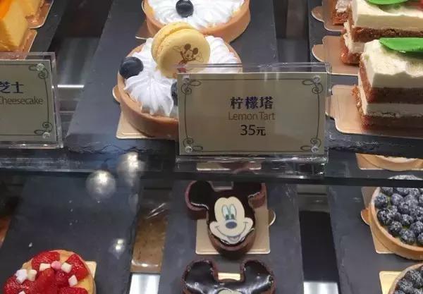 上海迪士尼乐园一般入园排队时间,上海迪士尼乐园游玩攻略最新版