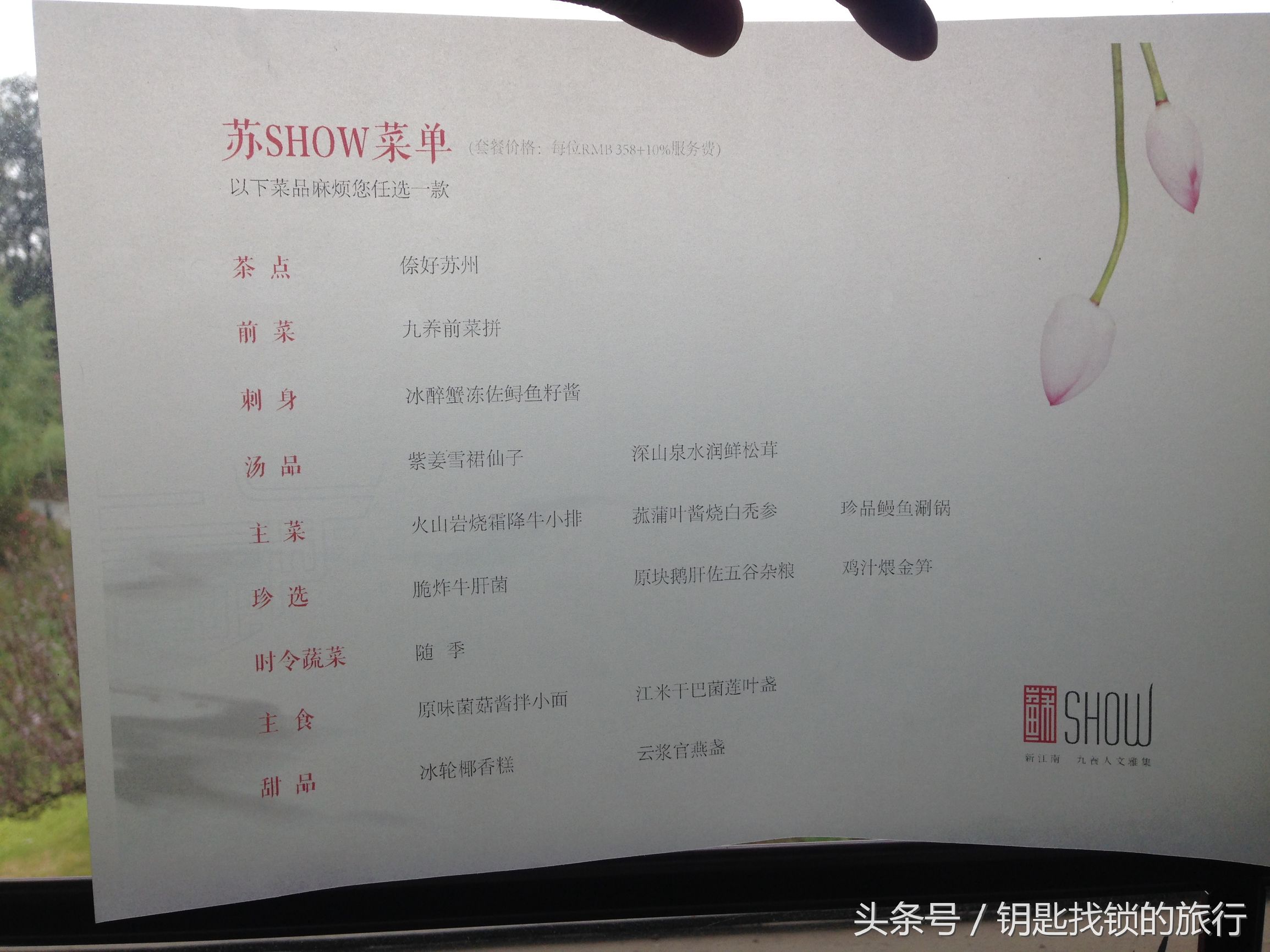 来苏州不去拙政园可以去哪里,去苏州不去景点可以到什么地方耍